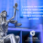 consua